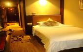 Туры в отель New Century Hotel Xiaoshan