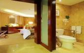 Туры в отель New Century Hotel Xiaoshan