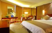 Туры в отель New Century Hotel Xiaoshan