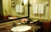 Туры в отель New Century Hotel Xiaoshan