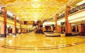 Туры в отель New Century Hotel Xiaoshan