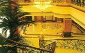 Туры в отель New Century Hotel Xiaoshan