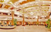 Туры в отель New Century Hotel Xiaoshan