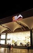 Туры в отель E Hotel