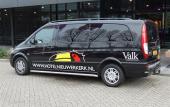 Туры в отель Van der Valk Hotel - Nieuwerkerk aan den Ijssel