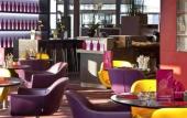 Туры в отель Mercure Tours Nord