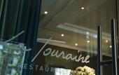 Туры в отель Oceania L'Univers Tours