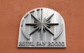 Туры в отель Hotel San Rocco
