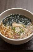 Туры в отель Dormy Inn Nagasaki Shinchi Chinatown Hot Spring