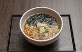 Туры в отель Dormy Inn Nagasaki Shinchi Chinatown Hot Spring