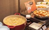 Туры в отель Dormy Inn Nagasaki Shinchi Chinatown Hot Spring