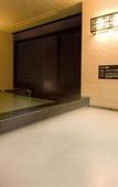 Туры в отель Dormy Inn Nagasaki Shinchi Chinatown Hot Spring