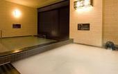 Туры в отель Dormy Inn Nagasaki Shinchi Chinatown Hot Spring