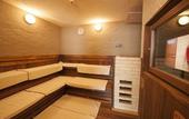 Туры в отель Dormy Inn Nagasaki Shinchi Chinatown Hot Spring