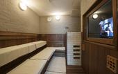 Туры в отель Dormy Inn Nagasaki Shinchi Chinatown Hot Spring