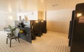 Туры в отель Dormy Inn Nagasaki Shinchi Chinatown Hot Spring