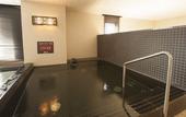 Туры в отель Dormy Inn Nagasaki Shinchi Chinatown Hot Spring