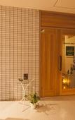 Туры в отель Dormy Inn Nagasaki Shinchi Chinatown Hot Spring