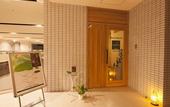 Туры в отель Dormy Inn Nagasaki Shinchi Chinatown Hot Spring