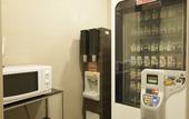 Туры в отель Dormy Inn Nagasaki Shinchi Chinatown Hot Spring