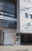 Туры в отель Dormy Inn Nagasaki Shinchi Chinatown Hot Spring