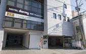 Туры в отель Dormy Inn Nagasaki Shinchi Chinatown Hot Spring