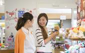 Туры в отель Hotel Nikko Huis Ten Bosch