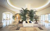 Туры в отель Hotel Nikko Huis Ten Bosch