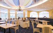 Туры в отель Hotel Nikko Huis Ten Bosch