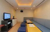 Туры в отель Hotel Nikko Huis Ten Bosch