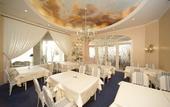 Туры в отель Hotel Nikko Huis Ten Bosch