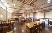 Туры в отель Hotel Nikko Huis Ten Bosch