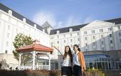 Туры в отель Hotel Nikko Huis Ten Bosch