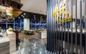 Туры в отель Grand Madison Qingdao Harbour-view Central