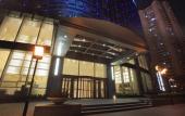 Туры в отель Grand Madison Qingdao Harbour-view Central