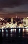 Туры в отель Emporio Veracruz Hotel