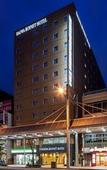 Туры в отель Daiwa Roynet Hotel Gifu