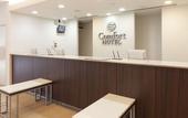 Туры в отель Comfort Hotel Kariya