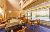 Туры в отель APA Hotel Kanazawa Nomachi