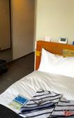 Туры в отель APA Hotel Kanazawa Nomachi