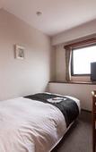 Туры в отель APA Hotel Kanazawa Nomachi