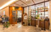 Туры в отель APA Hotel Kanazawa Nomachi