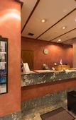 Туры в отель APA Hotel Kanazawa Nomachi