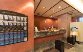 Туры в отель APA Hotel Kanazawa Nomachi