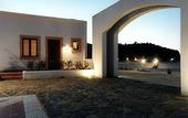 Туры в отель Tenute Plaia Agriturismo