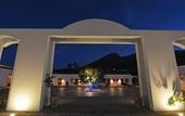 Туры в отель Tenute Plaia Agriturismo