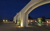 Туры в отель Tenute Plaia Agriturismo