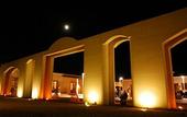 Туры в отель Tenute Plaia Agriturismo