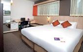 Туры в отель Ibis Wellington