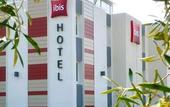 Туры в отель ibis Salon de Provence Sud